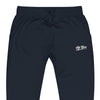 All God Unisex Fleece Sweatpants